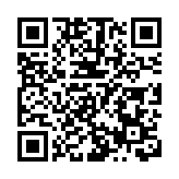 【投行視野】內地還需要減息降準嗎？