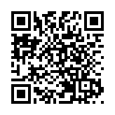 海關深水埗搗破私煙倉庫 檢值274萬元懷疑私煙及另類吸煙產品