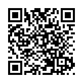 【美食】酒店下午茶 送補濕產品