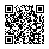 立法會設全新「高清」地標　梁君彥：料成熱門「景點」