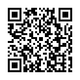 閱讀 讓生活更美好  「我與地壇」北京書市再次回歸