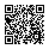 旅發大會將啟幕 三湘四水打開郴州畫卷