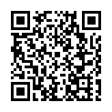 黑龍江拜泉縣清冷泉天然蘇打水項目正式投產運營