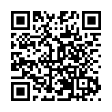 海南昌江營商環境建設局正式揭牌成立