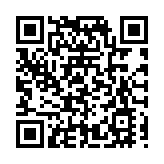 深圳葵涌團工委攜手愛心華僑助力困難學子逐夢北大