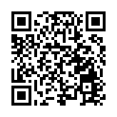 中秋情深幫扶助困 深圳南澳開展愛心企業幫扶捐贈活動