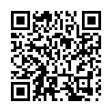 大慶：「鏈」式招商硬核保障  打造高質量發展「新引擎」