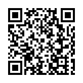 大慶：刷新重點項目建設「進度條」 積蓄轉型振興內生動力