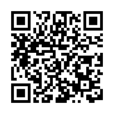 打造城市綜合運營商 誠邀港商合作發展