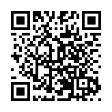 在成都遇見未來！2023成都世界科幻大會口號、吉祥物名稱公佈