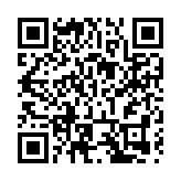 粵港澳服務貿易展覽會暨深圳跨境電商展覽會開幕