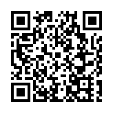 皖黟縣漁亭鎮：「信用積分」增色和美鄉村