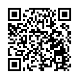 「益+小站」公益項目在深圳設立首家線下慈善商店