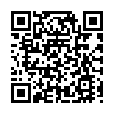 海南2023年「誠信興商宣傳月」活動啟動