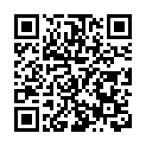 王老吉攜手美團外賣啟動吉美聯創計劃 發佈辣文化報告拓展新消費