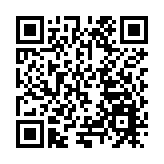 安徽合肥：新型顯示產業協會正式成立