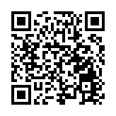 河源紫金「23.5度」柚甜蜜上市