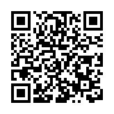 八旬實現三大樂事  滕延青長篇小說《街上》出版