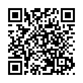 大灣區文化藝術節啟幕 戲曲名伶在穗同台「飆戲」