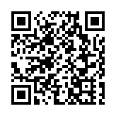 美眾議長麥卡錫要求對拜登展開彈劾調查