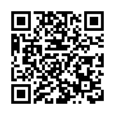 紅山半島｜測量師：若證實霸佔官地 業主將被追復修費用