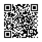 湖南自貿區郴州片區近三年新引進重大項目超70%來自大灣區