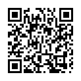 美國已向烏克蘭提供集束彈藥 聯合國：深感擔憂