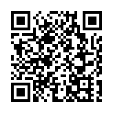 首屆坪山網絡文化節啟動！同唱坪山「好聲音」  共築網安「防護牆」