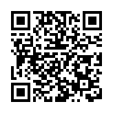 【耀目觀戰】大市缺乏方向 恒指支持位調整至17500點