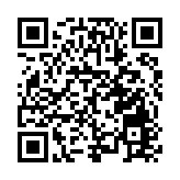 商業文化校園嘉年華活動在哈爾濱商業大學啟幕