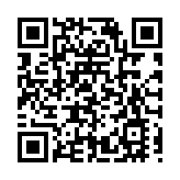 「一粒種子 改變世界」原創民族音樂會在長沙舉行