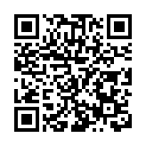 北大荒哈爾濱直播電商共享基地再獲殊榮