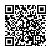 深圳技術大學舉行「巴伐利亞文化夜」活動