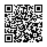 深北莫第二屆知識科學文化節開幕