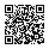 創意黃山美在徽州  2023黃山旅遊節16日拉帷