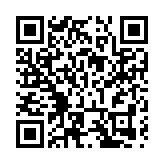 甘肅蘭州：全面展示金城之夜獨特魅力