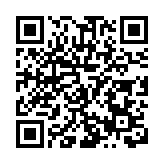 豐收開江 「蟹」逅田城 四川開江大閘蟹金秋消費季即將啟動