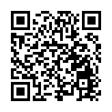 東亞文化之都城市特色非遺展示活動「齊聚文都 多彩非遺」亮相冰城