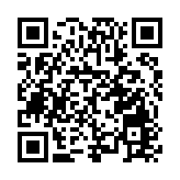 深圳舉辦中秋國慶黃金周推介活動