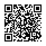 中國內地TMT企業IPO融資降至約人民幣829億  科創版占融資額74%