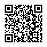 2023大連長興島半程馬拉松新聞發佈會在京舉行