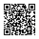 微眾銀行獲2023全球中小微企業金融獎最高級別鉑金獎