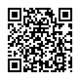 穗海珠區聘5個IP形象擔任網絡安全數字宣傳員