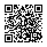 內大高速9月15日零時起正式併網通車  進一步拉近川渝空間距離