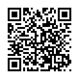 黑龍江漠河：提前11天開栓供暖 確保百姓溫暖過冬