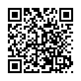 東莞道滘搖人「吃瓜」接力暖民心接地氣