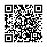 重磅回歸！第六屆天津國際直升機博會盛大啟幕