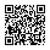 河北喜迎農民豐收節