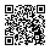 海內外僑商家鄉行——首站走進河北廊坊、衡水