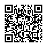 【鑪峰遠眺】百年變局動蕩多 維護國安莫鬆懈